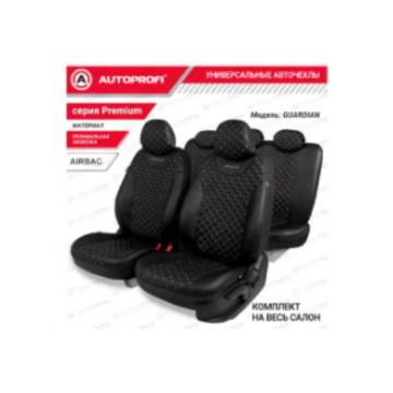 Чехлы универсальные GUARDIAN экокожа черный/т.серый AUTOPROFI
