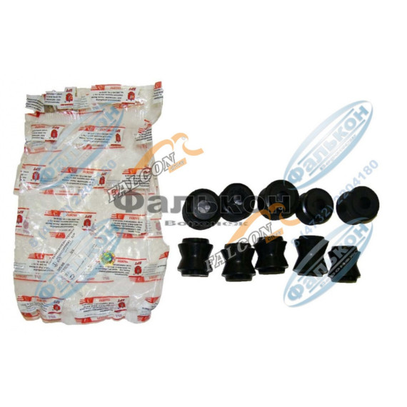 Втулка реакт штанг -2101 (БРТ) Рем к-т №10Р