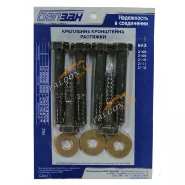 Крепление кроншт растяжки (Белзан) -2108 к-т №2