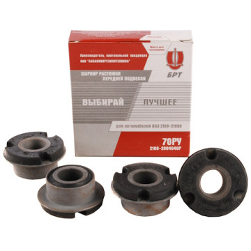 Рем к-т -2108 передняя подвеска 2108 (БРТ) к-т 4 ромашки