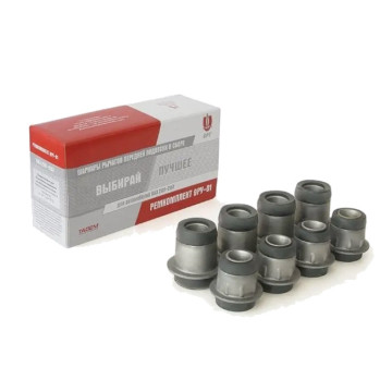 Сайлентблок -2101 (БРТ) к-т (4ниж+4верх 2101)