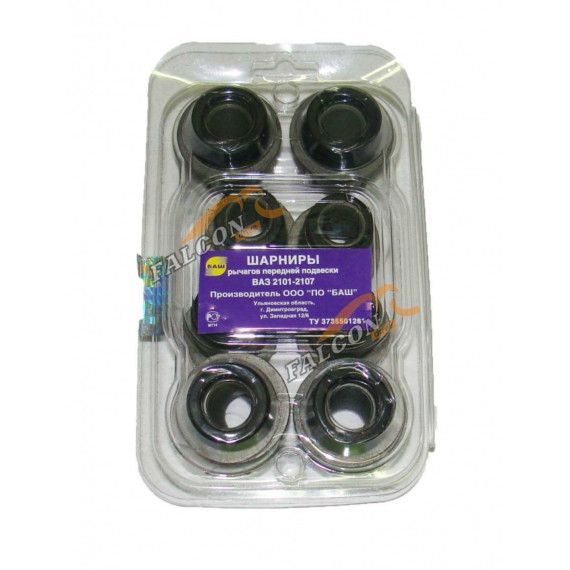 Сайлентблок -2101 (ДААЗ) к-т (4верх 01+4нижн 01)