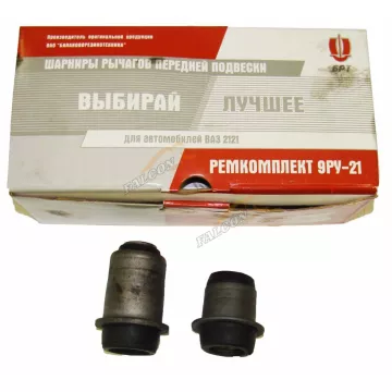Сайлентблок -2121 (БРТ) к-т (4ниж2101 и 4ниж2121)
