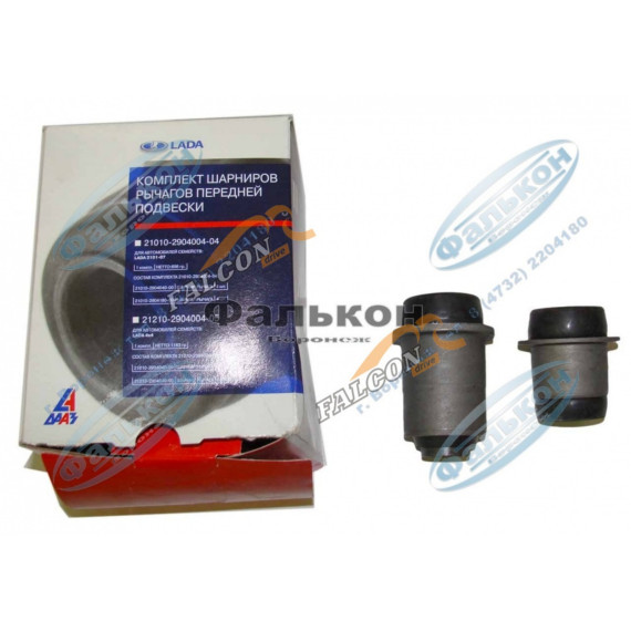 Сайлентблок -2121 (ДААЗ) к-т (8 шт)