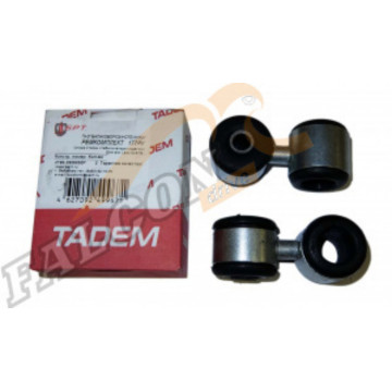 Рем к-т -2190 стойки стабилизатора (БРТ)