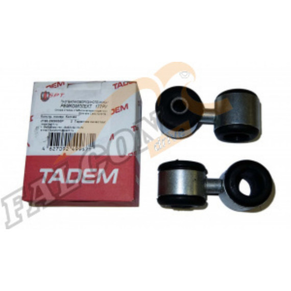 Рем к-т -2190 стойки стабилизатора (БРТ)