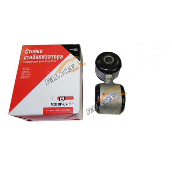 Стойка стабилизатора -21928 Granta, Kalina2 (ВИС) 1шт.