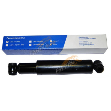 Аморт -2121 з/п масл (GAMMA)