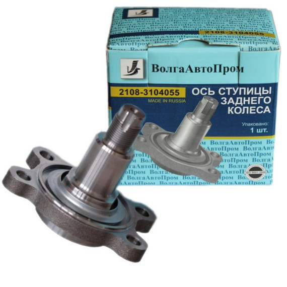 Ось ступицы зад колеса -2108 (ВолгаАвтоПром) гол