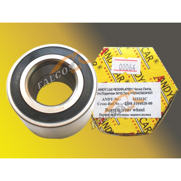 Подшипник ступ зад -2108-15 (ANDICAR) 633313С