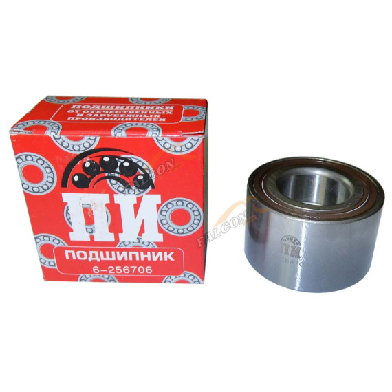 Подшипник ступ зад -2108-15 (ПИ) 256706