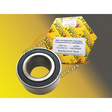 Подшипник ступ перед -1118 Kalina (ANDICAR) 633295