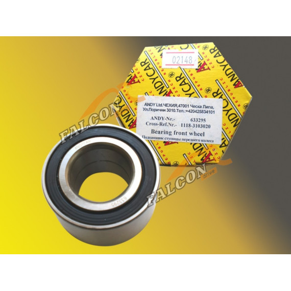 Подшипник ступ перед -1118 Kalina (ANDICAR) 633295