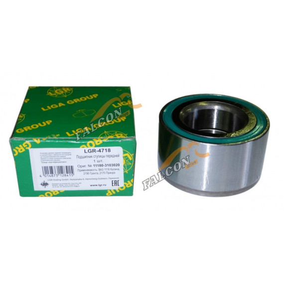 Подшипник ступ перед -1118 Kalina (LGR)