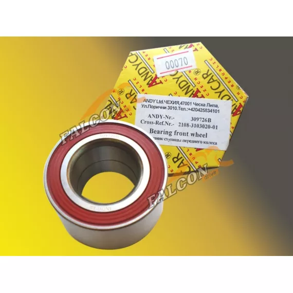 Подшипник ступ перед -2108-15 (ANDICAR) 309726B