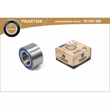 Подшипник ступицы передней 1118 B-RING