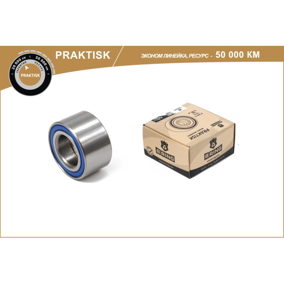 Подшипник ступицы передней 1118 B-RING