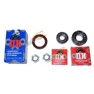 Рем к-т ступ перед -2101 (ПИ)