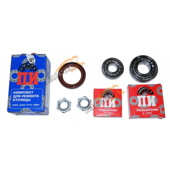 Рем к-т ступ перед -2101 (ПИ)