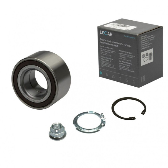 Рем к-т ступ перед -2180 Vesta, XRay (LECAR) с АВС