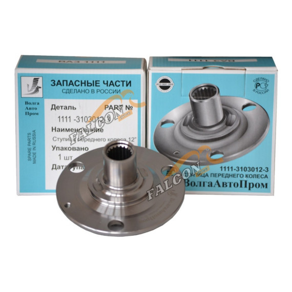 Ступица -1111 пер (ВолгаАвтоПром) 3 отв 12*
