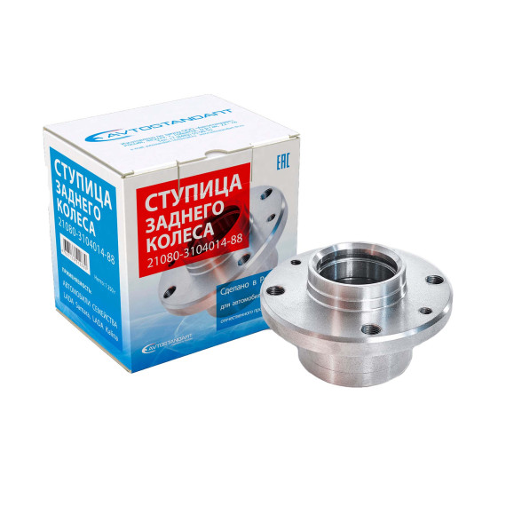 Ступица -2108-10 зад (АВТОСТАНДАРТ) гол 2108-3104014