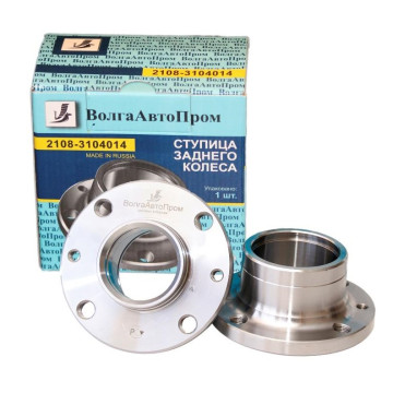 Ступица -2108-10 зад (ВолгаАвтоПром)