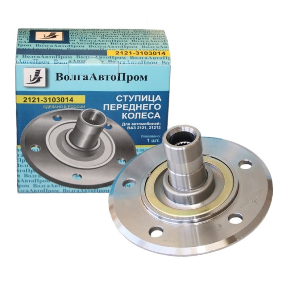 Ступица -2121 пер (ВолгаАвтоПром) 22 шлица