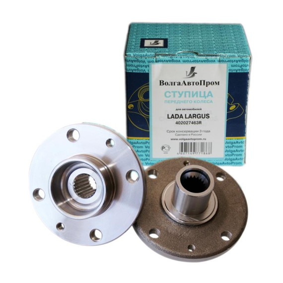 Ступица Лада-Ларгус,  X-Ray, RENAULT Logan пер (ВолгаАвтоПром) 23 шлиц