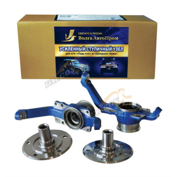 Ступичный узел усил -2121 к-т (ВолгаАвтоПром) 22 шлица двухрядный подш Ивеко