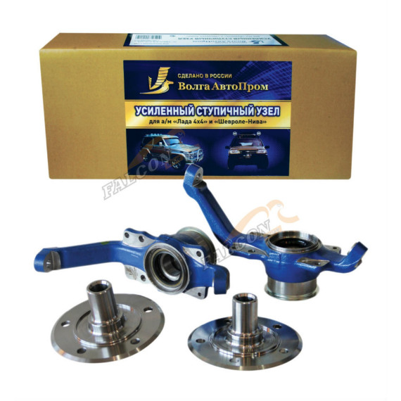 Ступичный узел усил -2121 к-т (ВолгаАвтоПром) 22 шлица двухрядный подш Ивеко