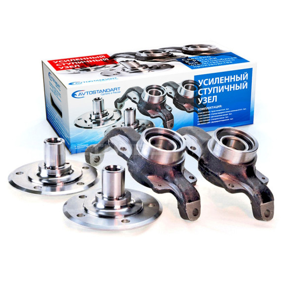 Ступичный узел усил -2123 к-т (АВТОСТАНДАРТ) ступица 42 радиус 2123-3001010