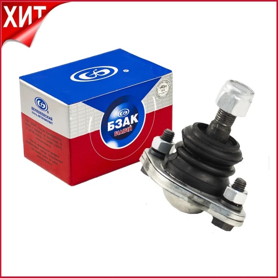 Шар опора -2108 (Белебей) с крепежом 906-524-01