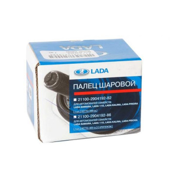 Шар опора -2110 к-т ( Лада-Имидж) с крепежом уп