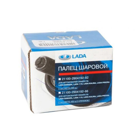 Шар опора -2110 к-т ( Лада-Имидж) с крепежом уп