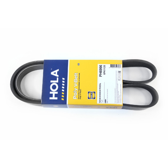 Ремень генер -2110 поликлиновой с ГУРом и кондиционером 6PK1125 (Hola)