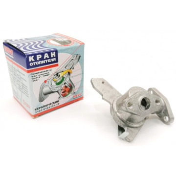 Кран отопителя -2101-07, 2121, 1111, -3110 (ЯВВА) керамический