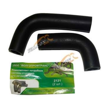 Патрубки отоп -2121 (ВПТ) к-т