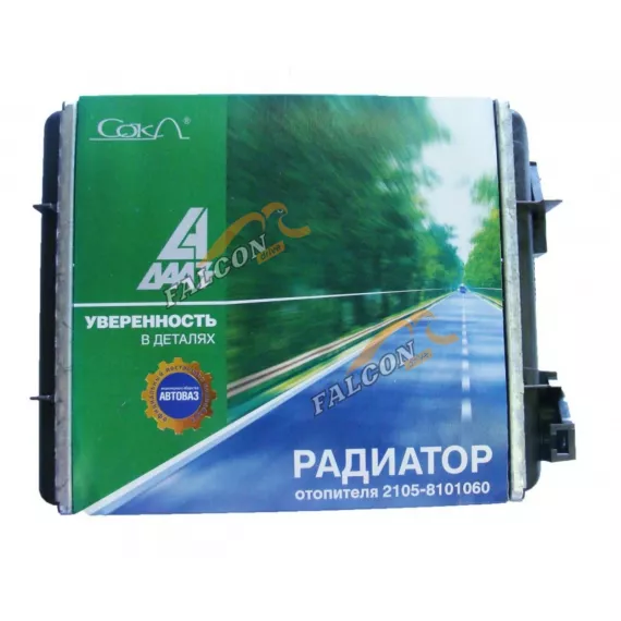 Радиатор отопителя -2105 (ДААЗ)
