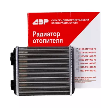 Радиатор отопителя -2105 (ДЗР)