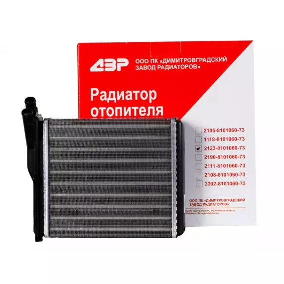 Радиатор отопителя -2123 (ДЗР)