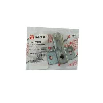 Замок крышки багажника 2106 САН-Д