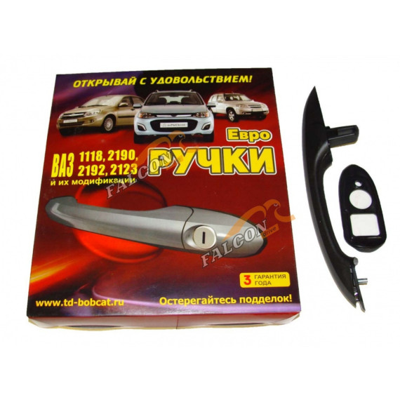 Ручка двери -2123 наружн к-т (Рысь) евро 5 ручек