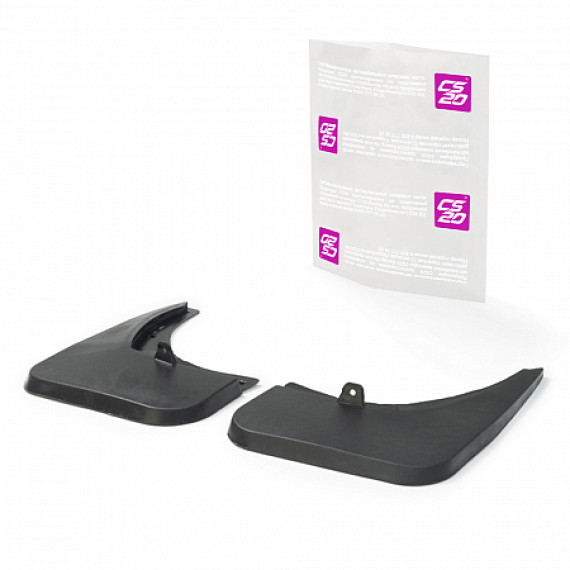 Брызговик  X-ray задние, увеличенные ( компл.2 шт.) в упак. Оригинал+ CS20