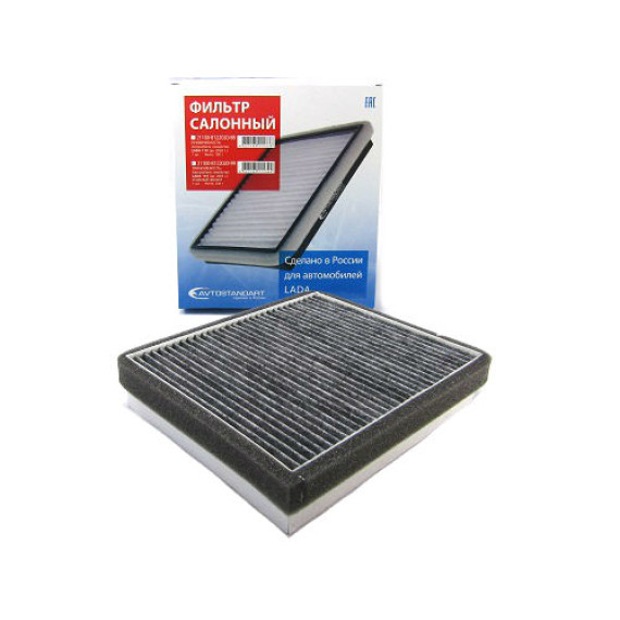 Фильтр салонный 2110 "до 2003г." (угольный) АВТОСТАНДАРТ