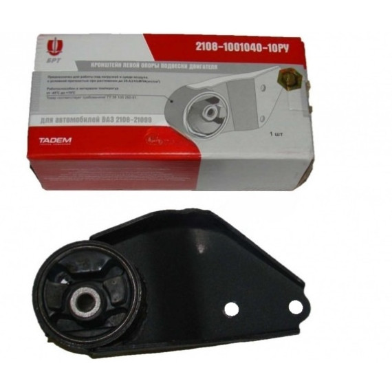 Подушка двиг -2108 лев (БРТ)