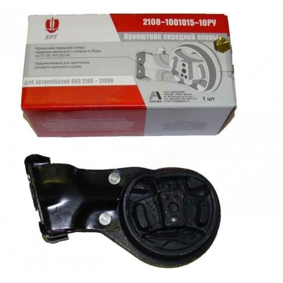 Подушка двиг -2108 пер с кроншт в сб (БРТ)