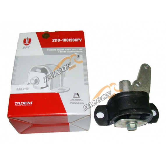 Подушка двиг -2110 зад в сб с кроншт (БРТ)