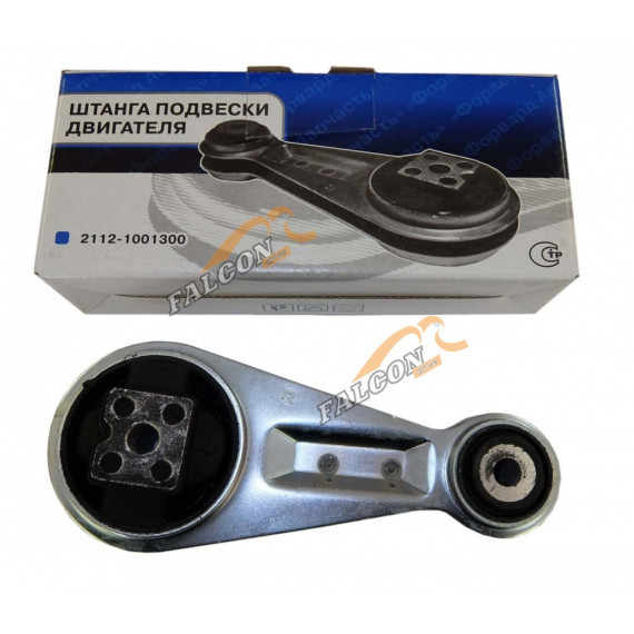 Штанга подвески двиг -2112 гитара (Форвард)