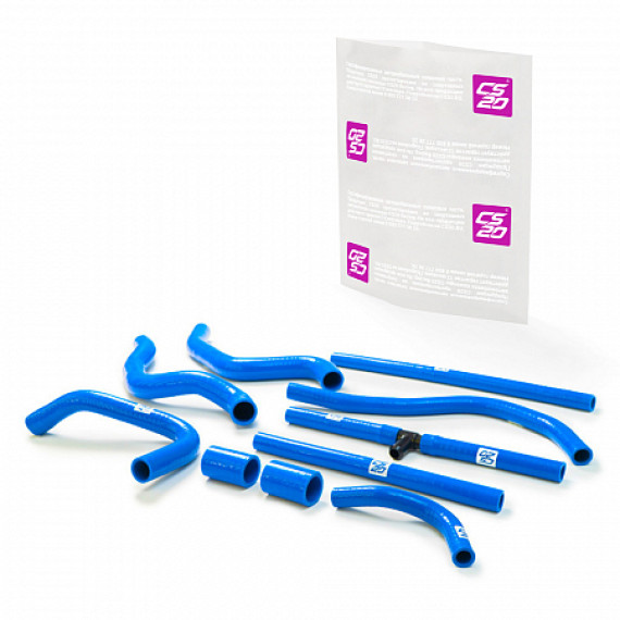 Патрубки радиатора 2110 8V силикон синий ком-т 10 шт в упак. CS20